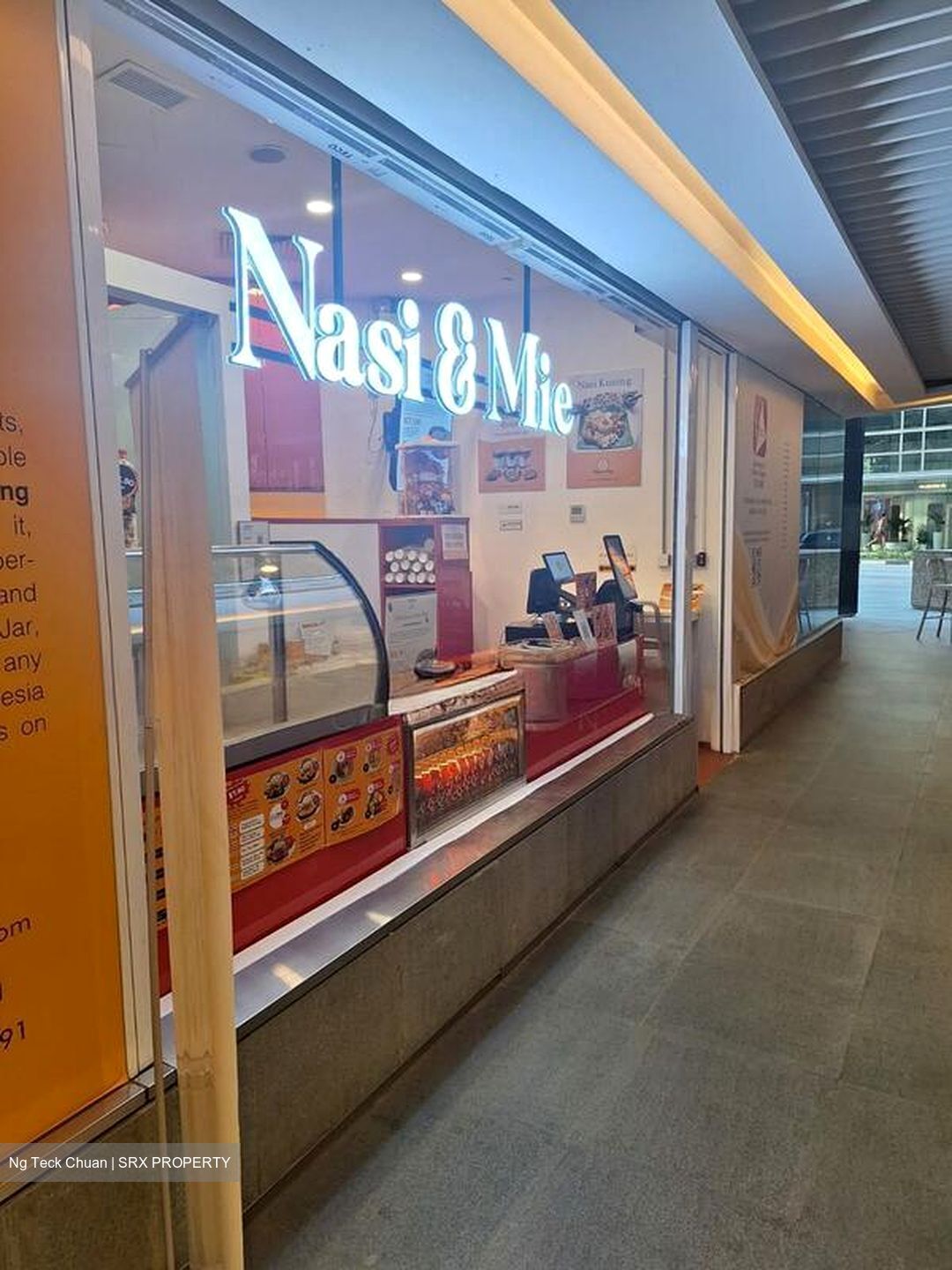 PLUS (D1), Retail #502785091